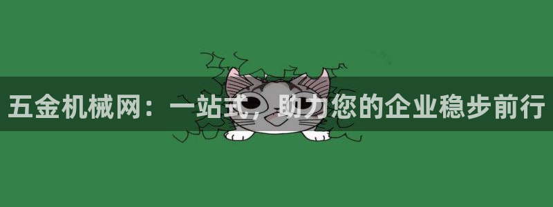 天宏娱乐注册官方