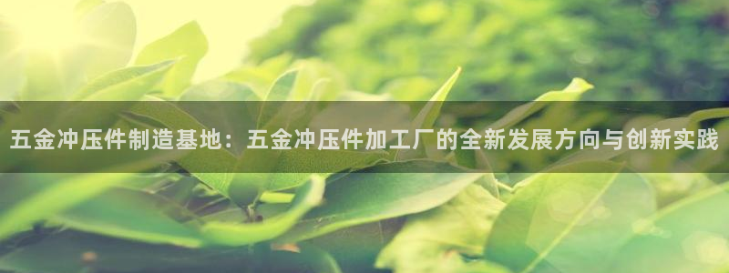 天宏娱乐2主管