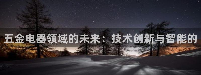 天宏娱乐 直播间怎么进