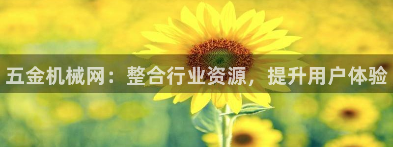 天宏娱乐宝