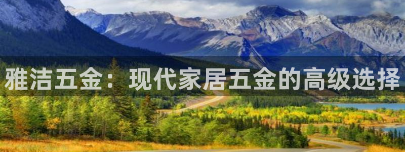 天宏娱乐22956叩c