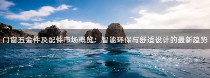 天宏娱乐在线播放
