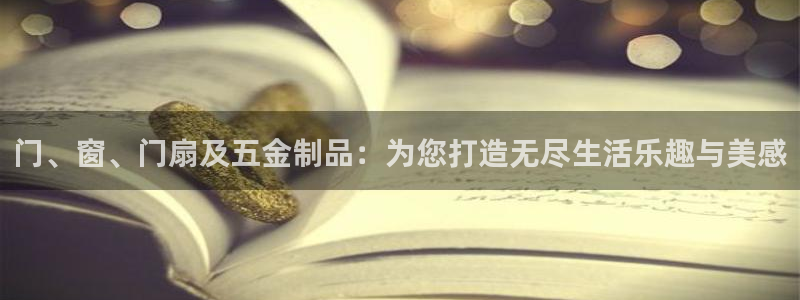 天宏娱乐老男孩文叔