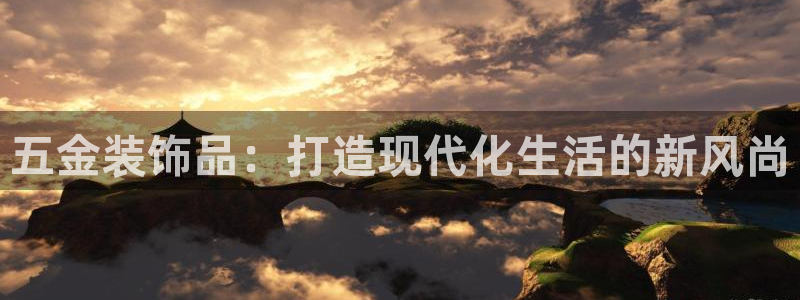 天宏娱乐直播怎么样