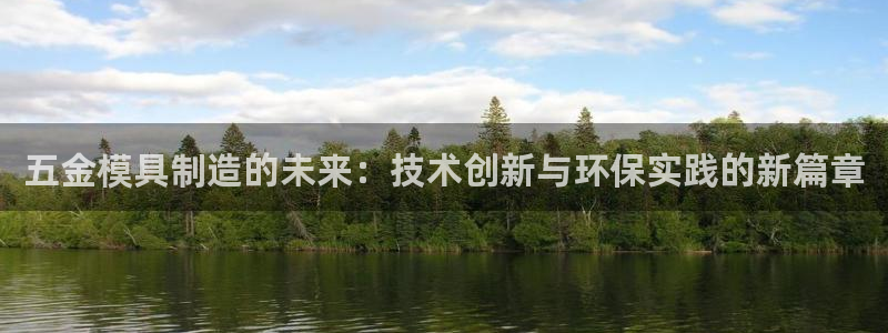 天宏 娱乐属于什么平台