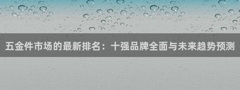 天宏娱乐是黑平台吗