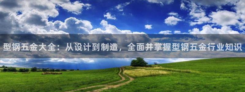 天宏娱乐直播间怎么进入