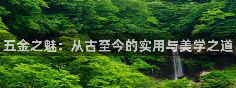 天宏娱乐i 判官