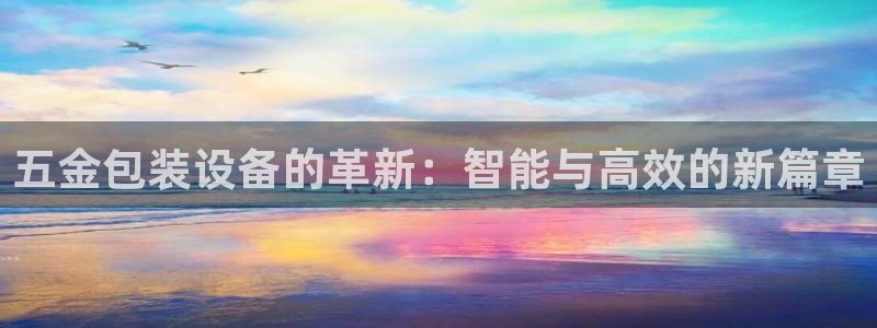 宏天娱乐会所地址