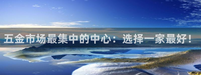 西安天宏娱乐老男孩事件