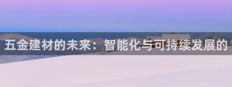 天宏娱乐吴叔抖音