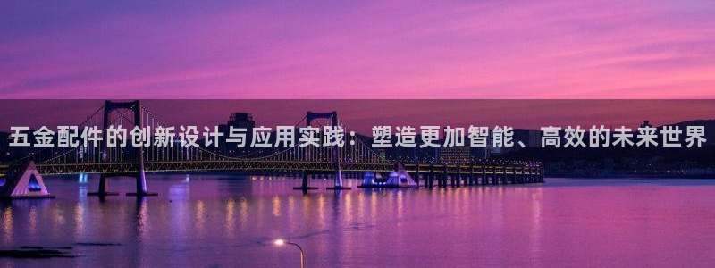 扬州天宏娱乐公司