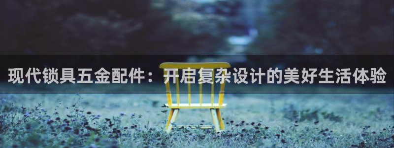 天宏娱乐在哪里