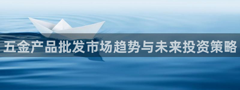 天宏娱乐涛叔