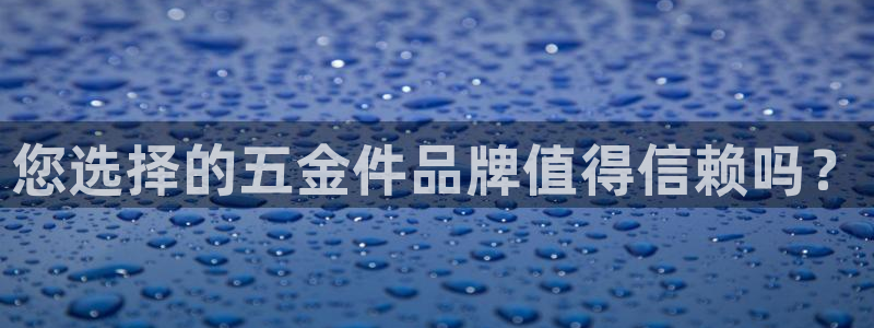 天宏娱乐陈叔