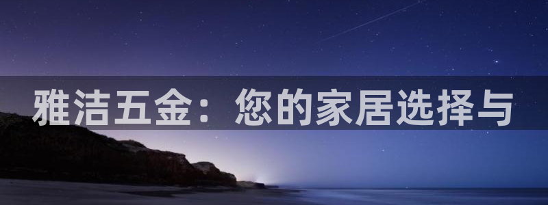 天宏娱乐直播间在哪