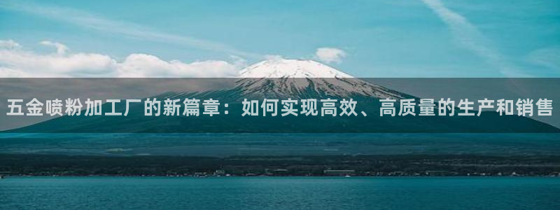 天宏娱乐官网平台