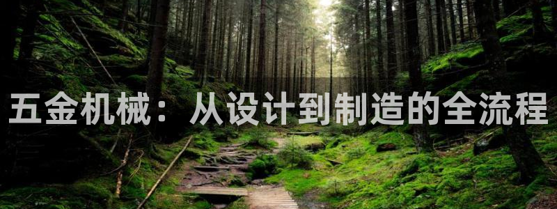 河源天宏娱乐是骗局吗
