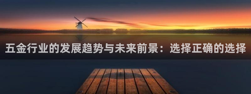 天宏娱乐创始人河源
