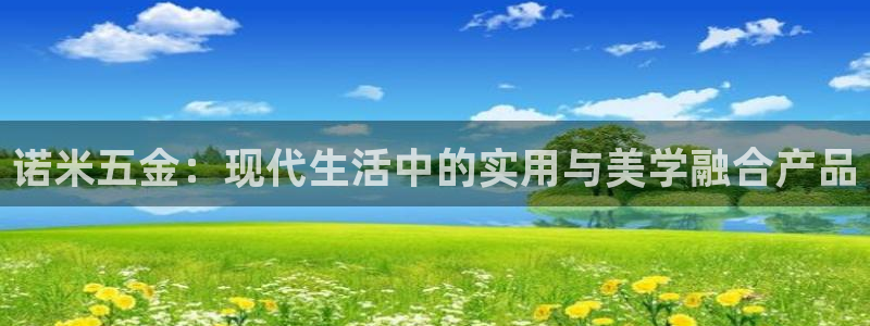 天宏娱乐·v主管管32937