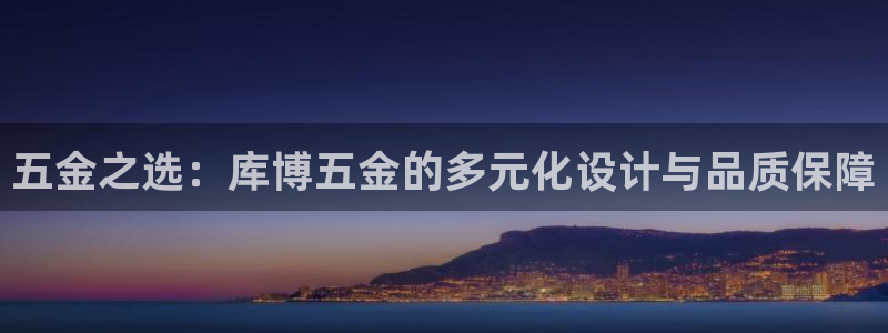 天宏娱乐直播怎么样