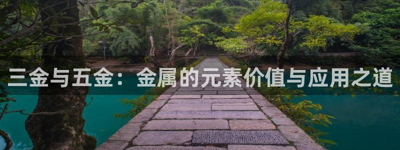 天宏娱乐天宏娱禾