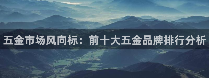 天宏娱乐直播