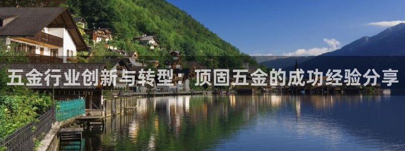 天宏娱乐招商主管招聘