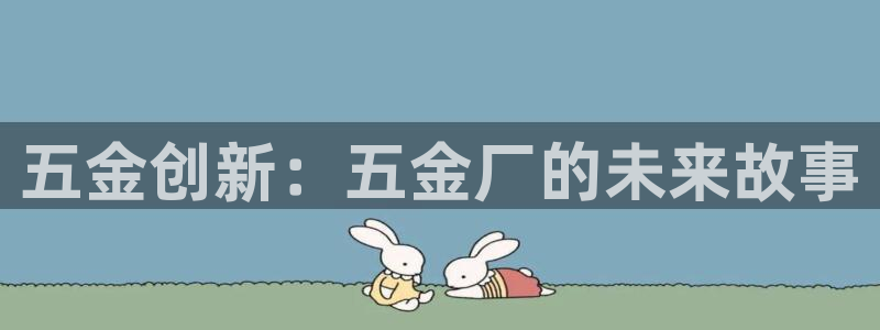 河源市天宏娱乐