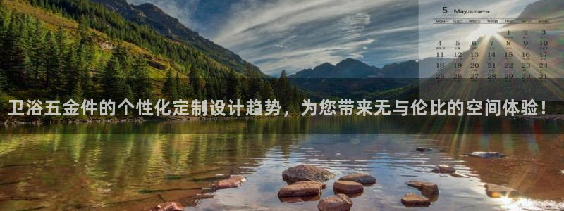 天宏娱乐何33300