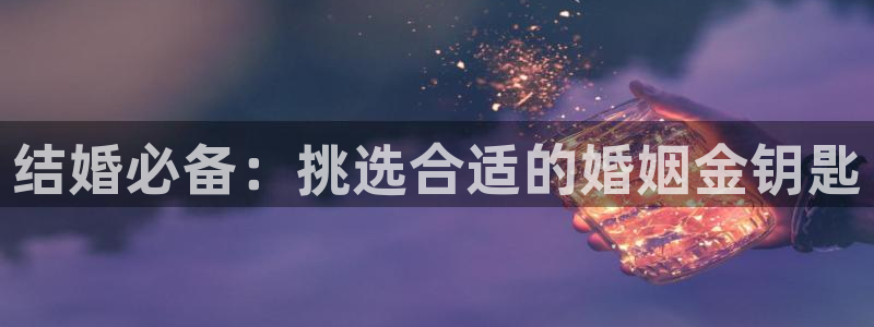 天宏娱乐66