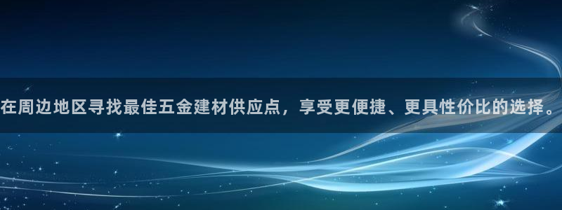 天宏娱乐老男孩董叔