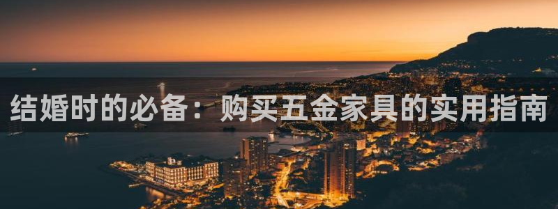 天宏娱乐团购价格多少