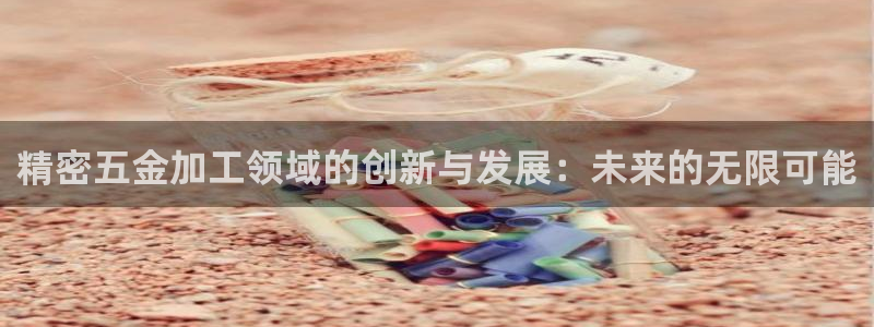 天宏娱乐直播怎么样