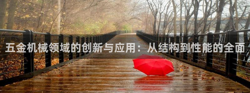 天宏娱乐