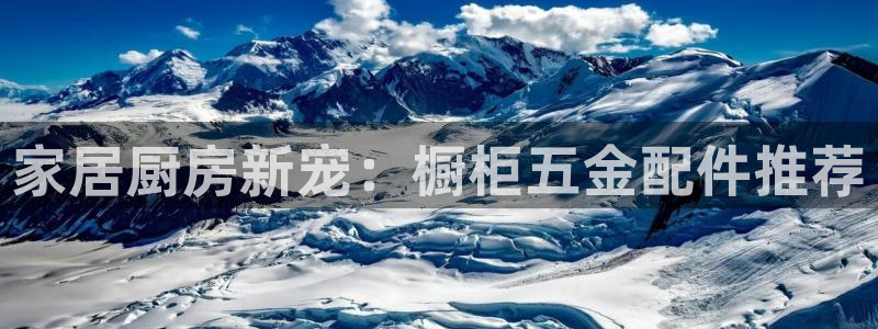 天宏娱乐老季