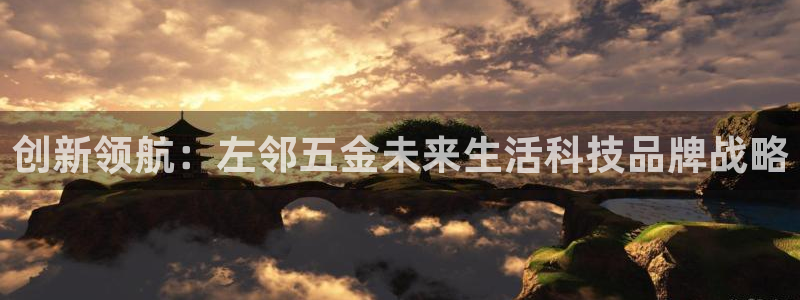 天宏娱乐无限团