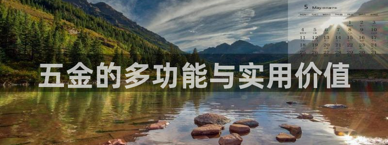 天宏娱乐有明星吗