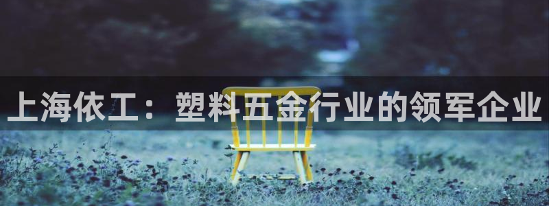 天宏娱乐小号怎么玩