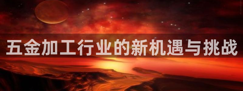 天宏娱乐内部32937