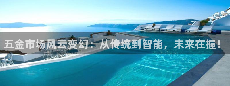 天宏娱乐福叔