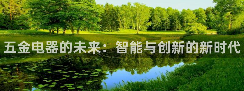 西安天宏娱乐团在哪