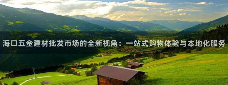 天亿娱乐宏发团队招聘