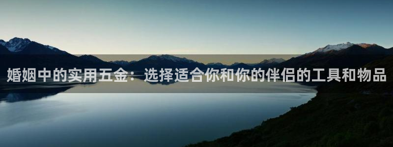 天宏娱乐团购