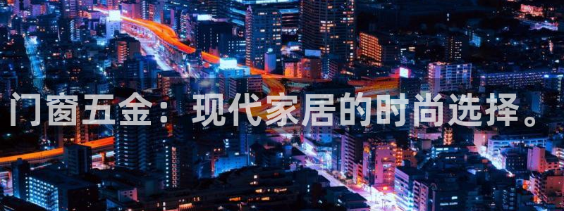 天宏娱乐河源店