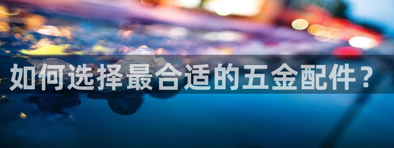 天宏娱乐直播直播间