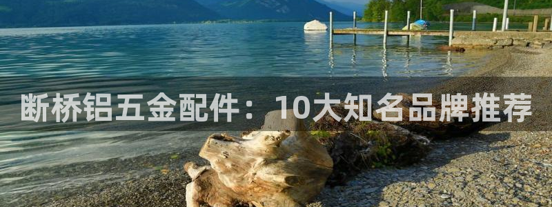 天宏娱乐魂师对决