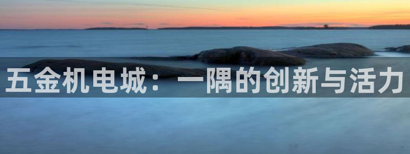 天宏娱乐倒闭了吗最近