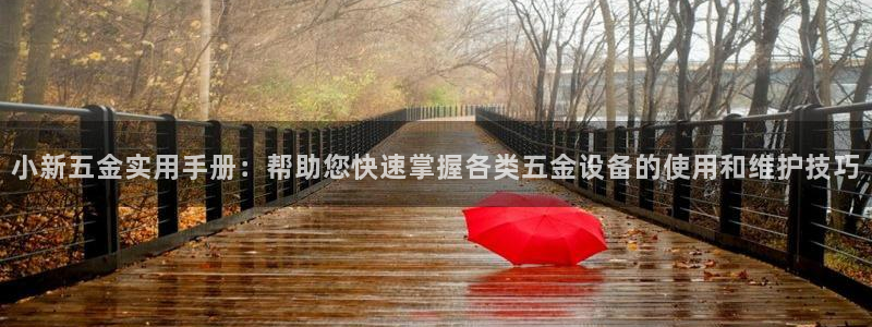 天宏娱乐是什么公司